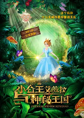 欧美丰满大乳大屁在线观看股